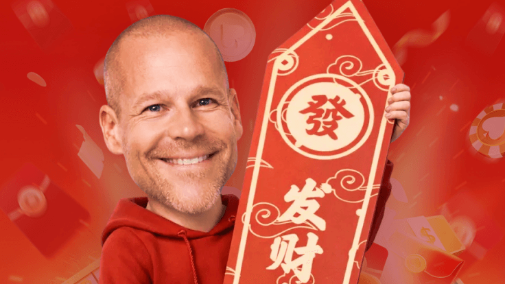 WePoker 2026年新春祝福 - 牌运亨通扑克竞技